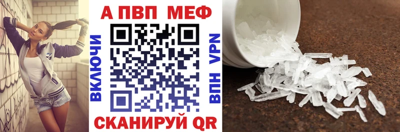 Как найти наркотики Киренск Марихуана COCAIN Гашиш Галлюциногенные грибы МЕТАДОН Меф мяу мяу