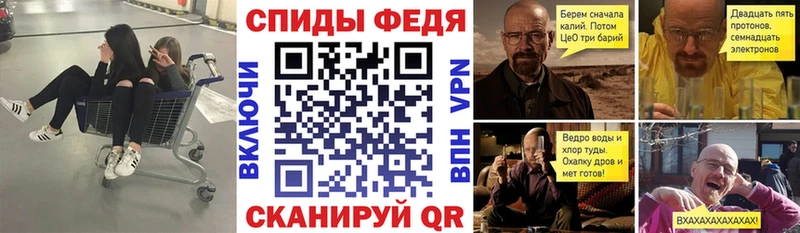 АМФ 97% Киренск