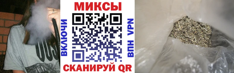 гидра вход  где купить наркотик  Киренск  БУТИРАТ вода 