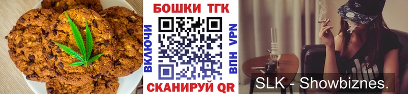 Cannafood марихуана  OMG вход  Киренск  купить  сайты 