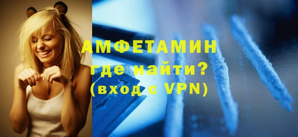 стаф Абдулино