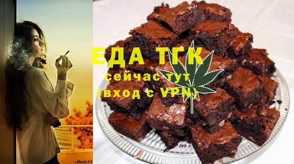 крисы Осташков