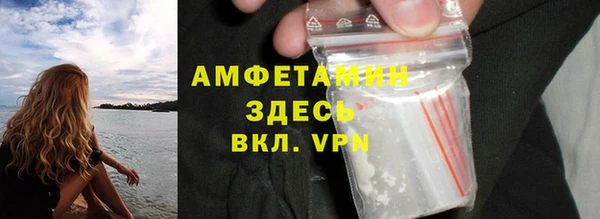 крисы Осташков