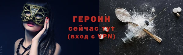 круглые Остров