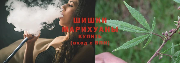 MESCALINE Абинск