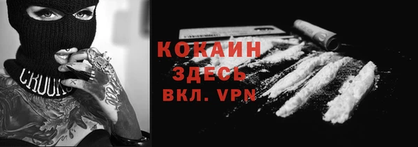 круглые Остров