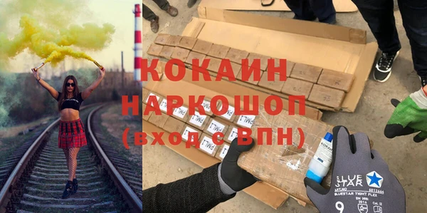 круглые Остров