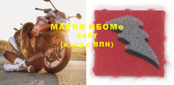 стаф Абдулино