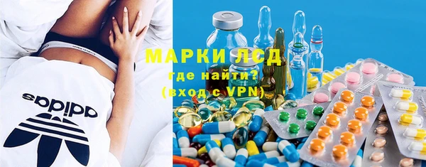 стаф Абдулино