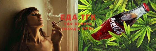 крисы Осташков