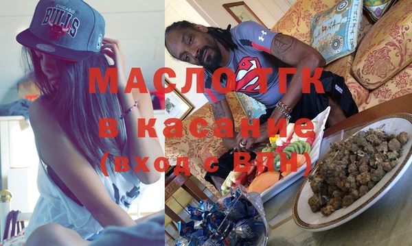 MESCALINE Абинск